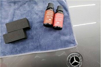 Mercedes Silver Car Body Coating