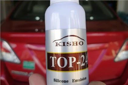 Asiant Curing Gwrth-law